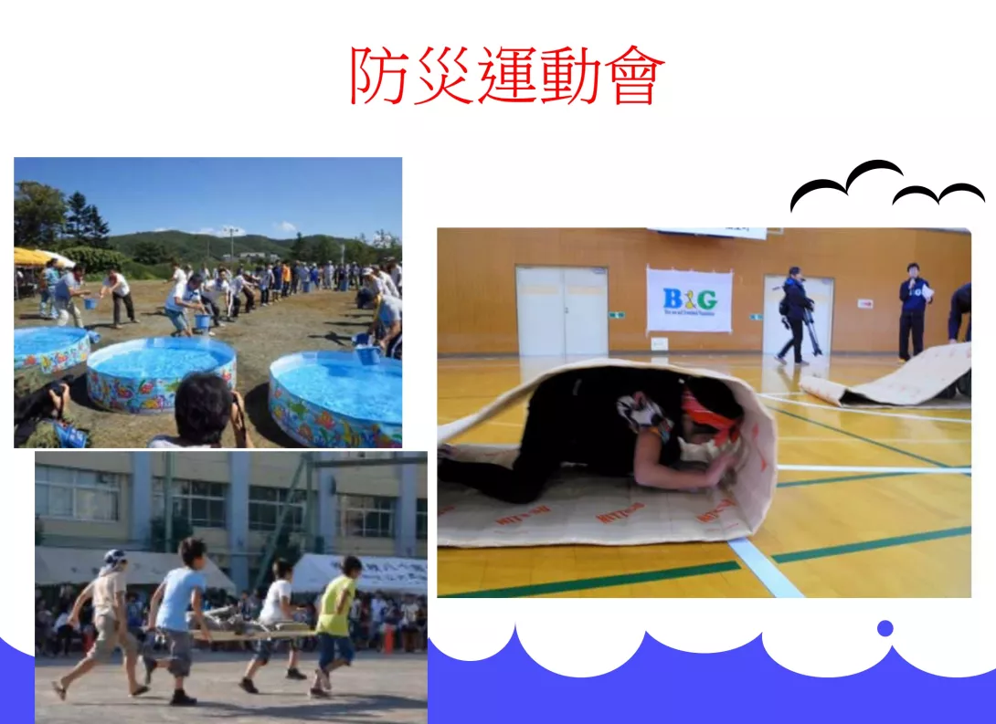 截圖 2025-03-09 上午10.37.43