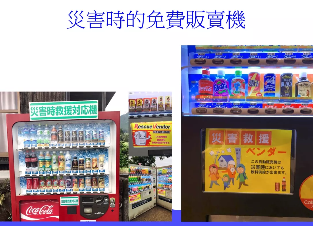 截圖 2025-03-09 上午10.38.49