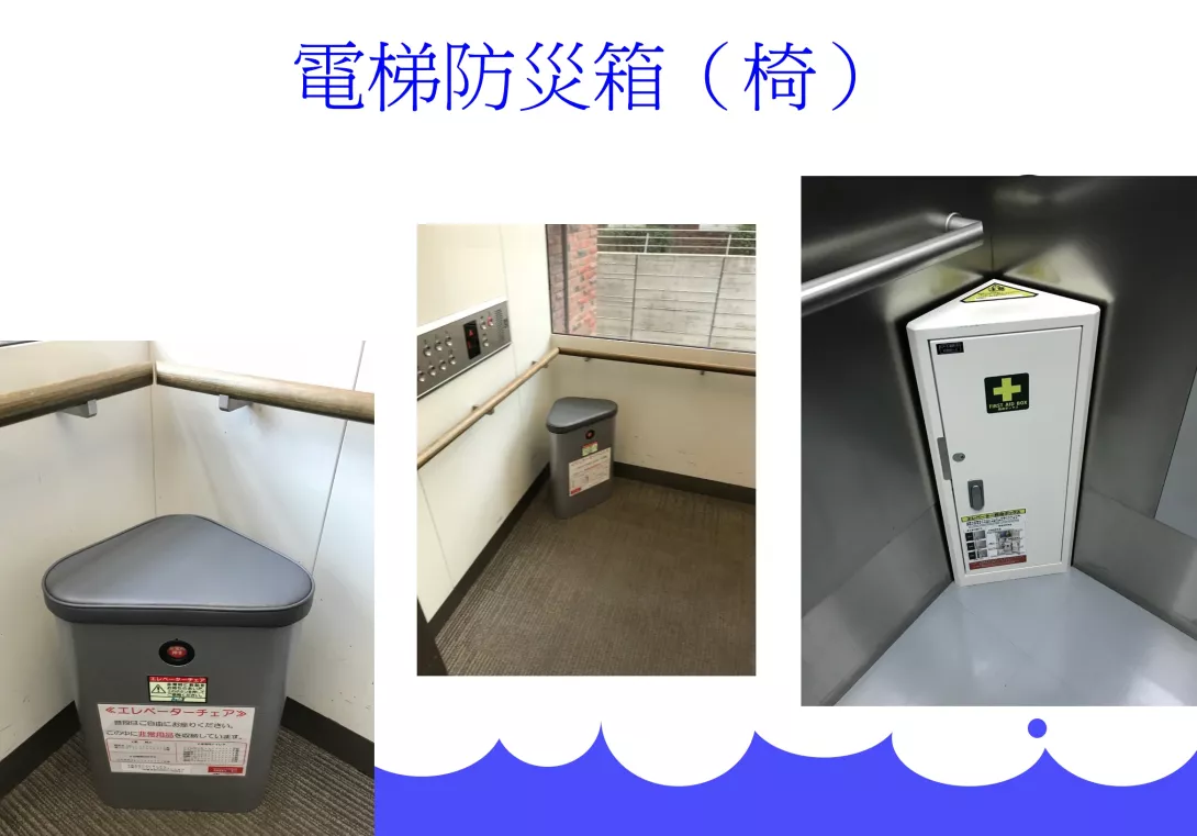 截圖 2025-03-09 上午10.39.20