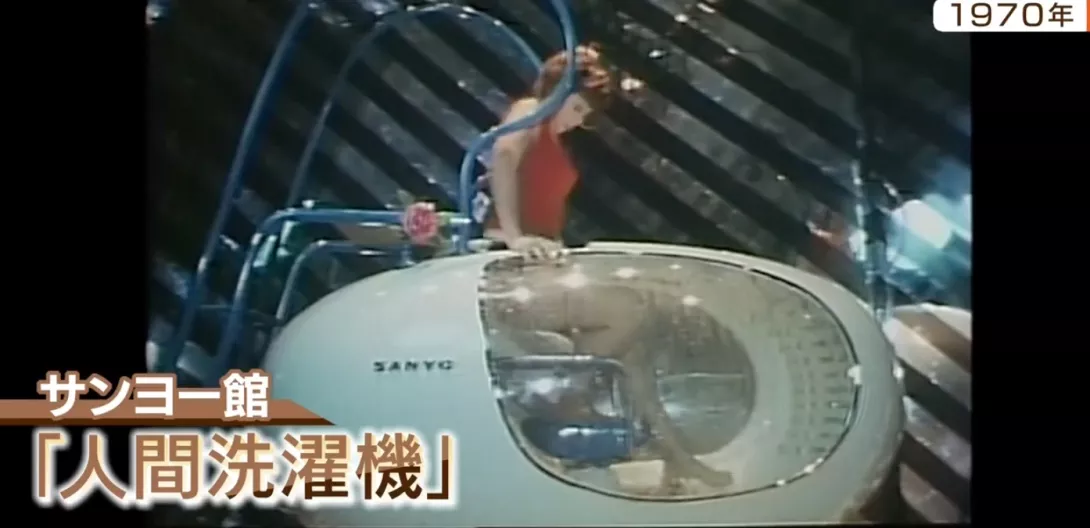 截圖 2025-03-13 上午8.27.45