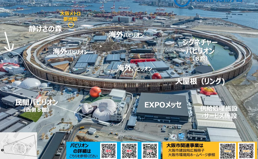 截圖 2025-03-21 上午10.49.04