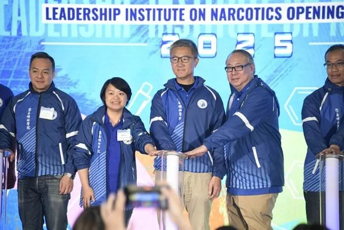 新一屆青年禁毒領袖學院培訓計劃,將招募100名學生成為青年禁毒領袖