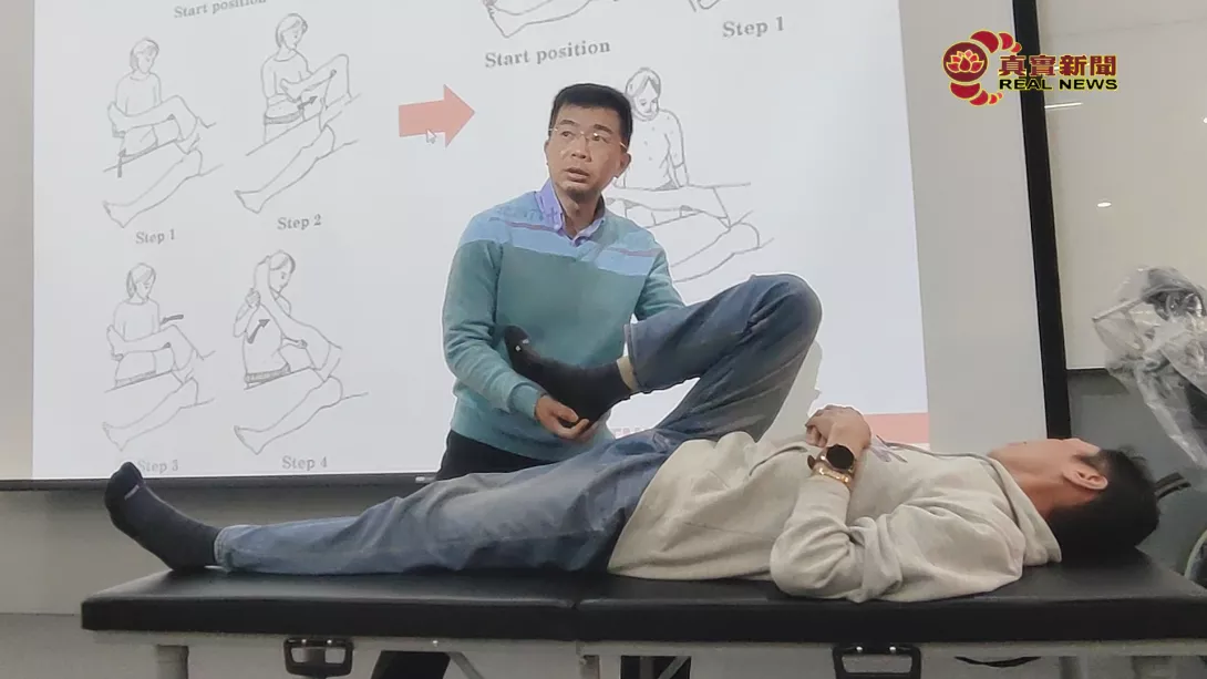 照片1