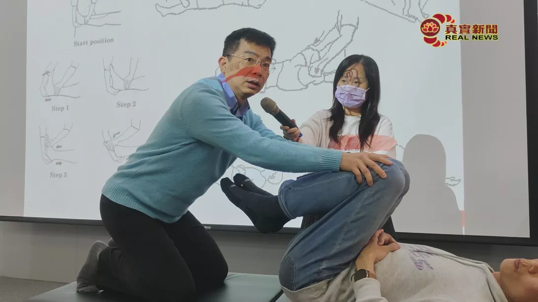 照片2