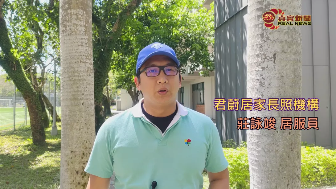 照片7