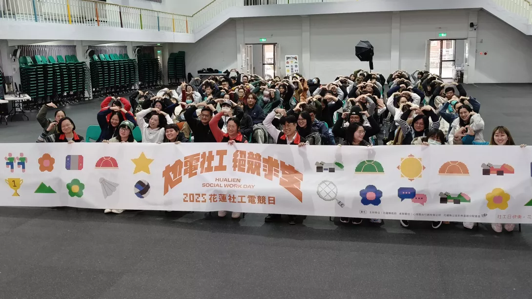 社工日訓練營全體大合照