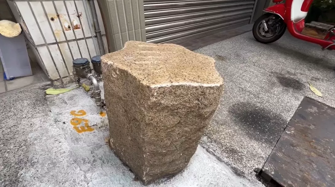 螢幕擷取畫面 2025-03-02 210528