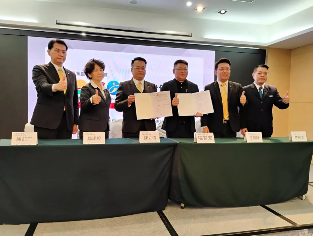 1.期待透過異業合作,幫助身心障礙朋友