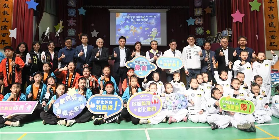 11_20250315115531518_02合照2_tmp