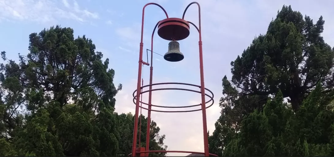 1741322507194