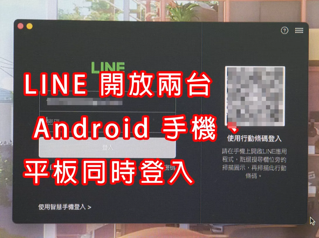 1742363699508 拷貝