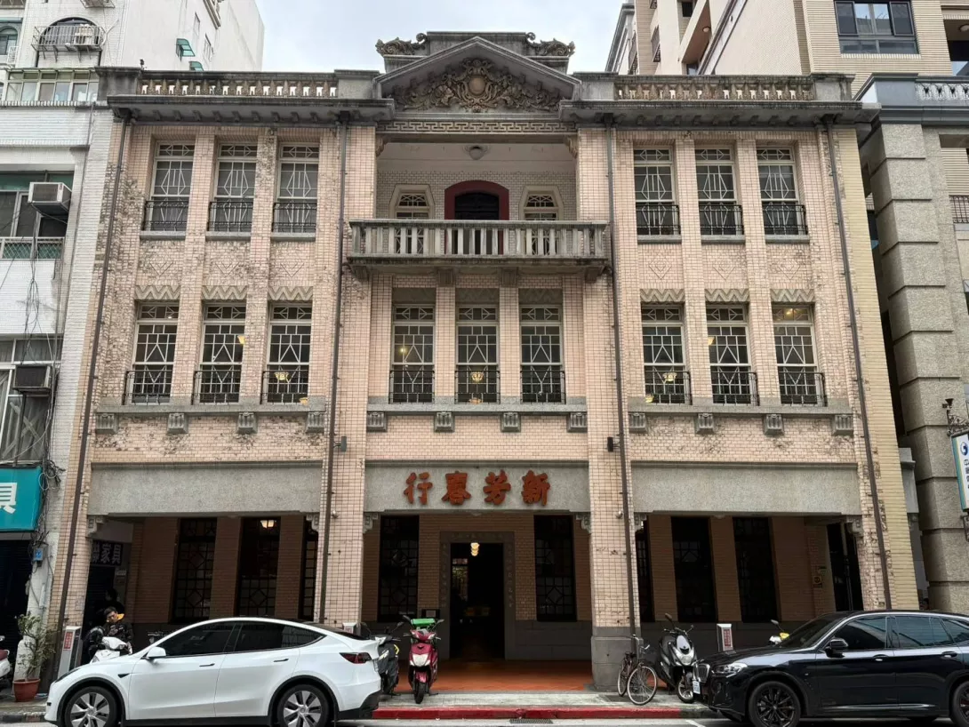 1742711078-min