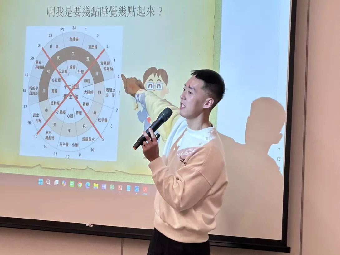 劉禮維中西醫師提醒睡「對」時間很重要!