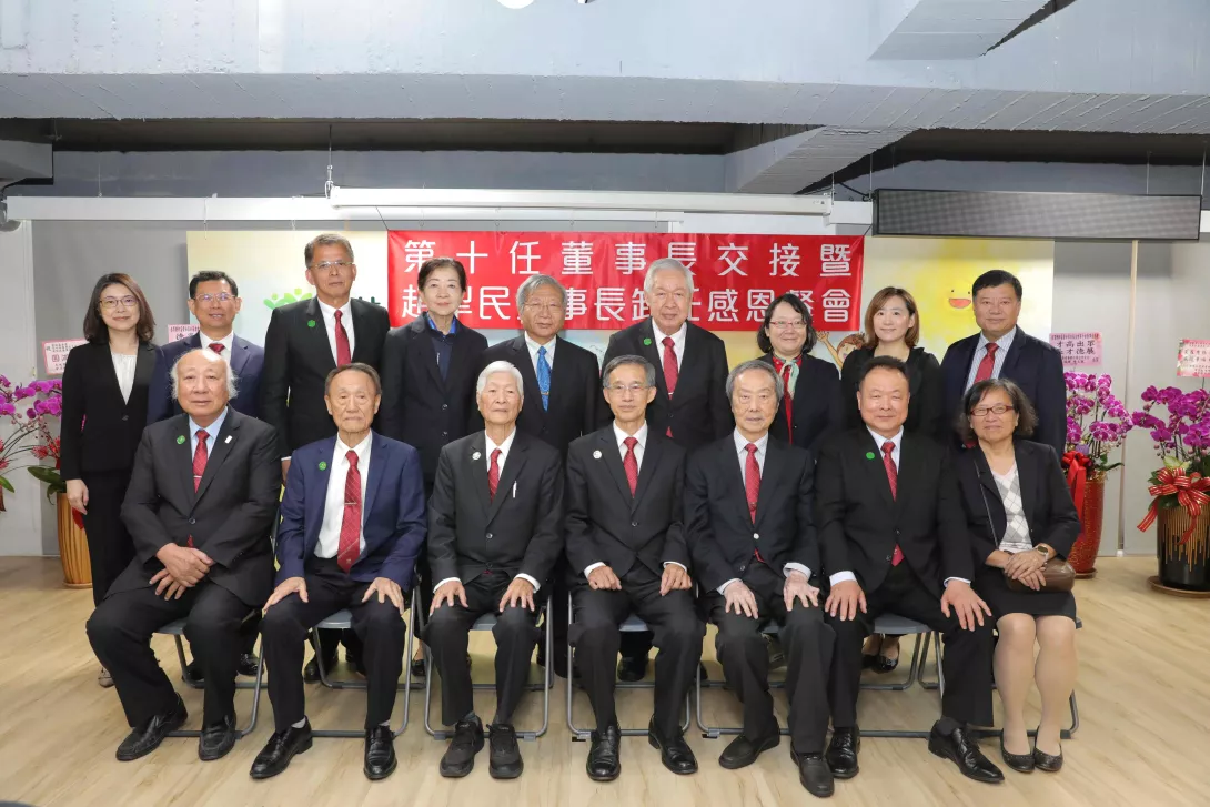 6.家扶基金會董監事是兒少最堅實的後盾,全力守護每一份成長與希望。