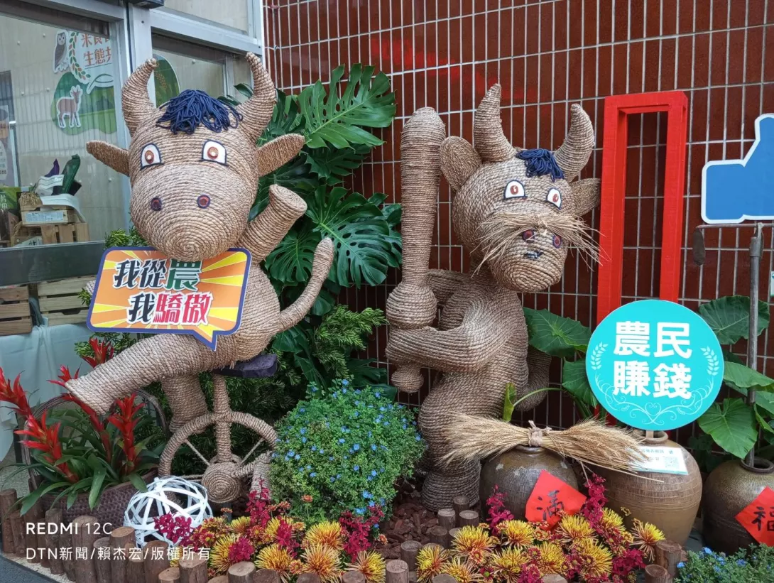 80873