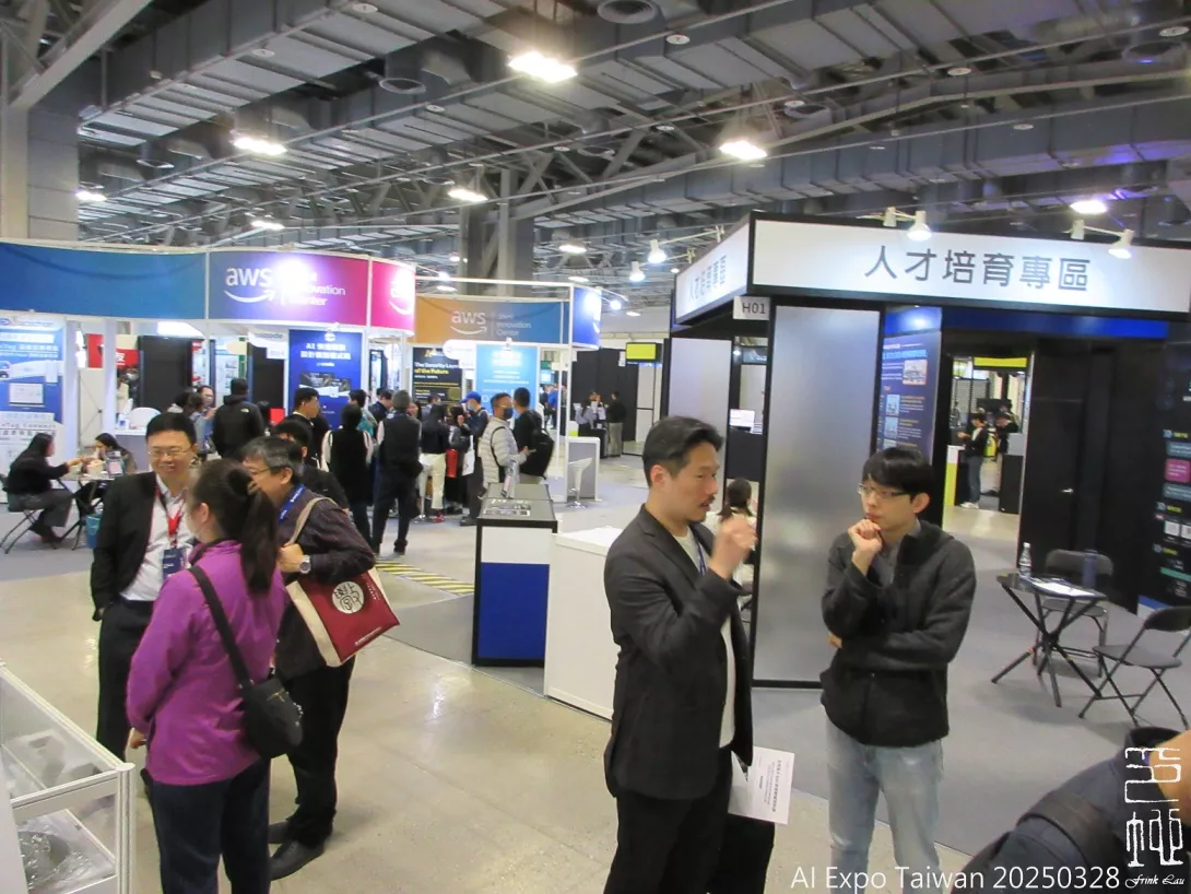 AI EXPO Taiwan 2025p07
