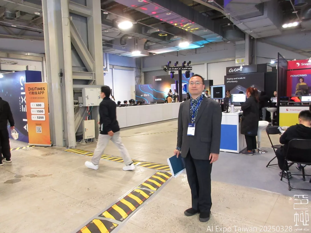 AI EXPO Taiwan 2025p09