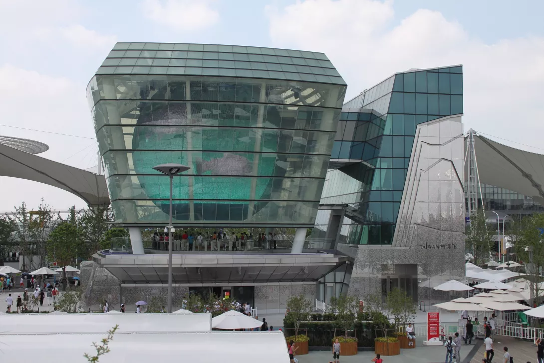 Expo_2010_Taiwan_Pavilion