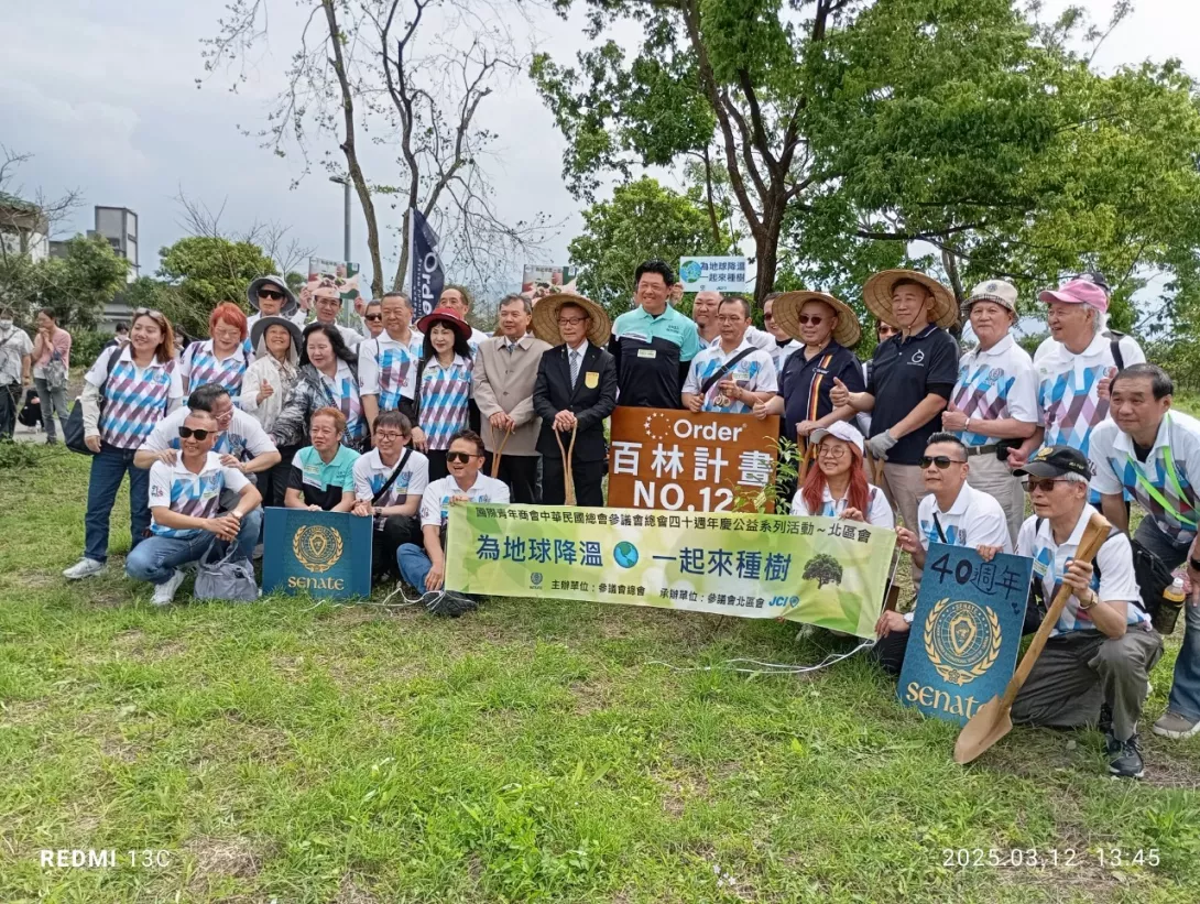 LINE_ALBUM_歐德312_250312_4
