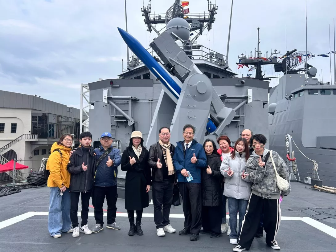 LINE_ALBUM_114基隆敦睦艦隊參訪_250316_4