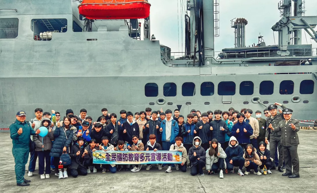 LINE_ALBUM_114基隆敦睦艦隊參訪_250318_13