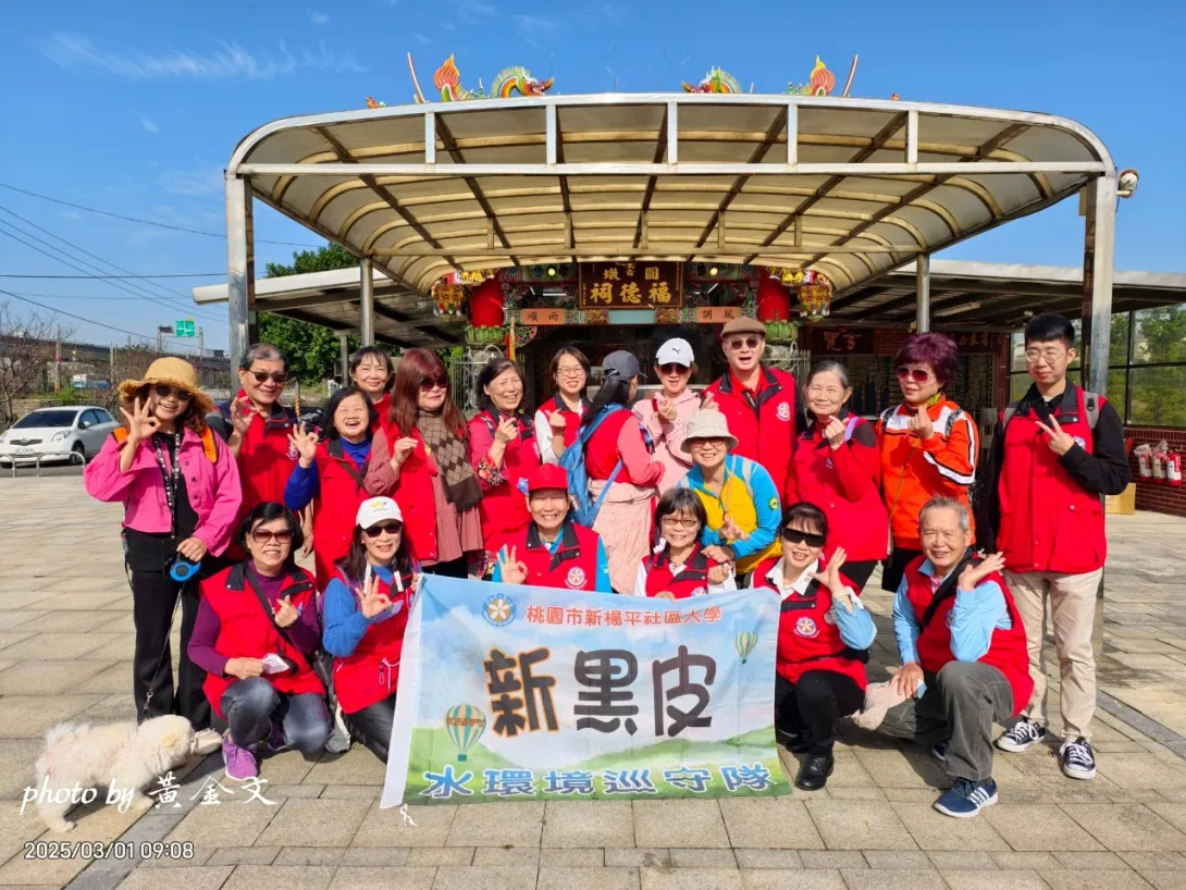 LINE_ALBUM_114.03.01 二月初二伯公生_250302_126