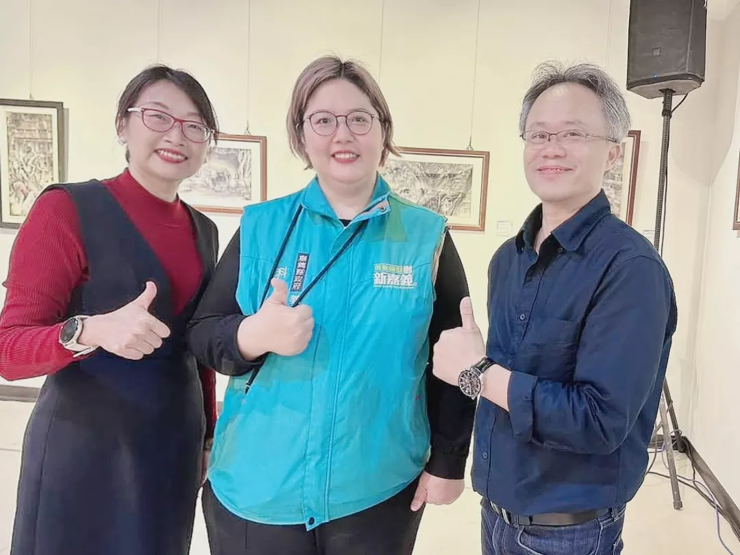 MEITU_20250303_143931261
