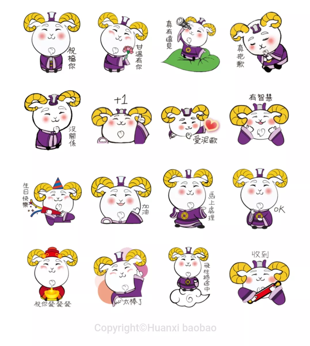 MEITU_20250311_135012394