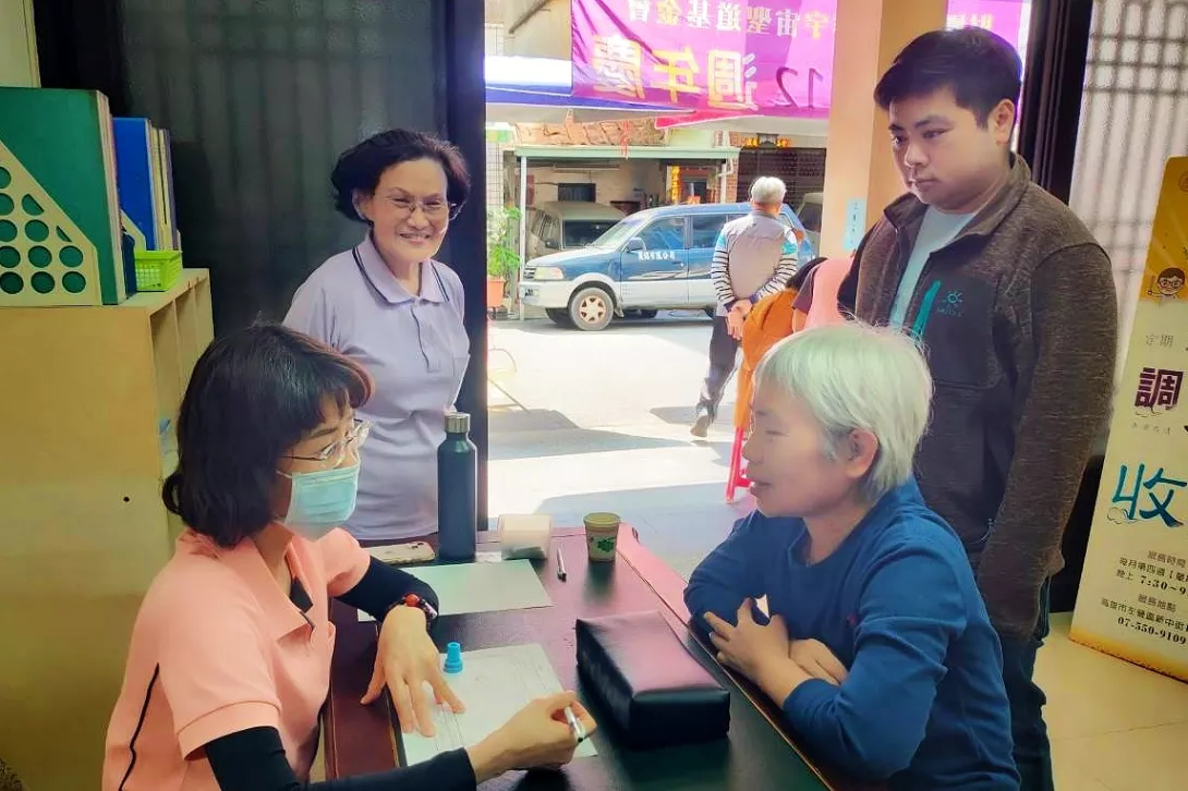 MEITU_20250311_185458155