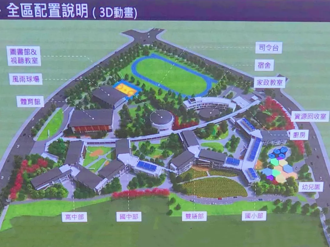 MEITU_20250326_200232889