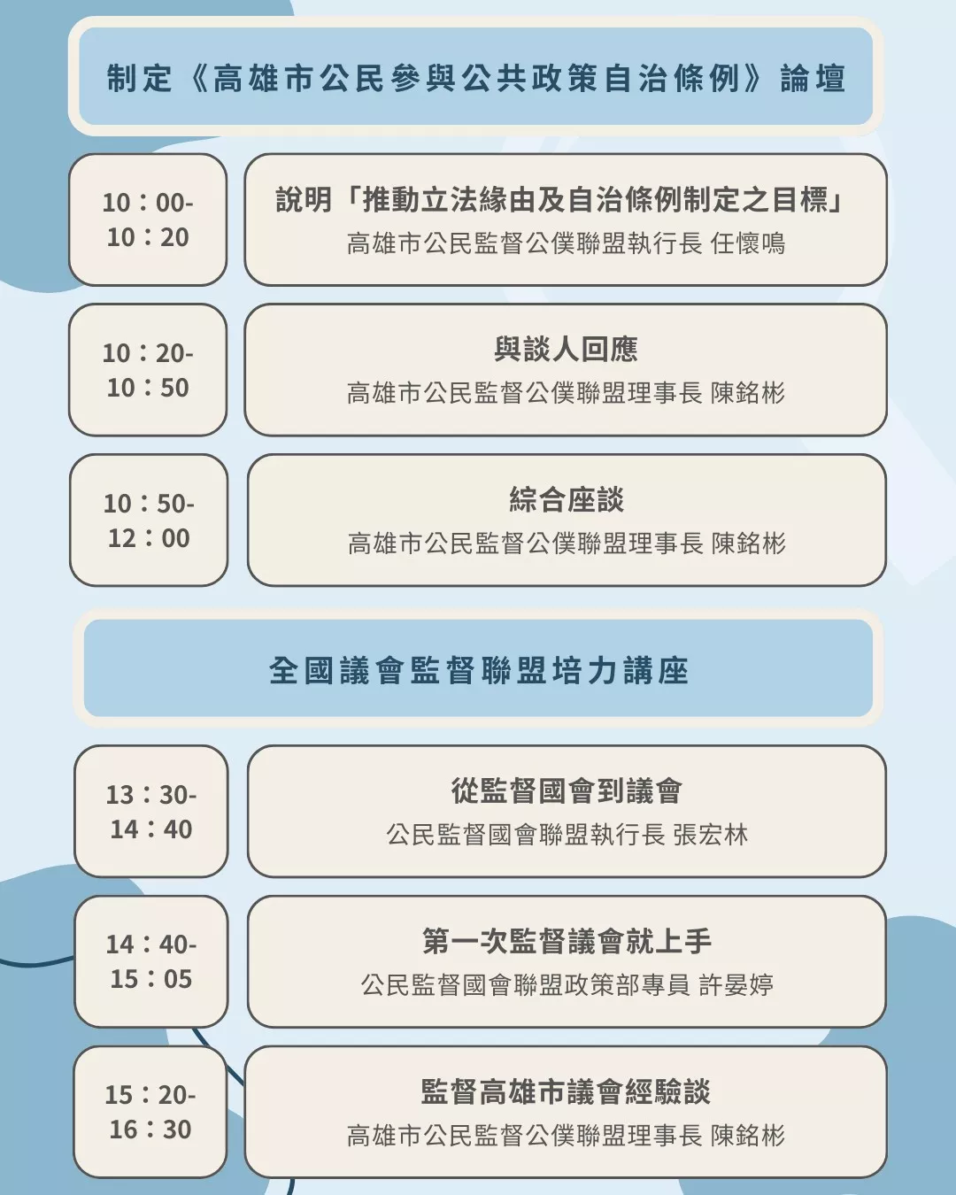messageImage_1741925091088