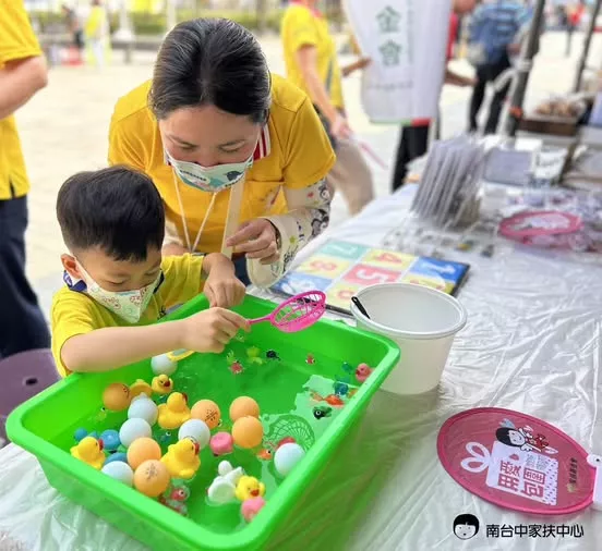 兒保宣導親子闖關同樂示意。(資料照片,南台中家扶提供) 01