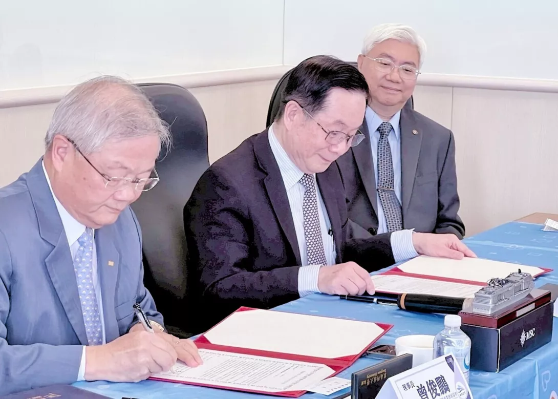 圖四-正式簽署「遊輪從業人員培訓合作」,宣示深化產學合作,為臺灣培養專業遊輪服務人才。