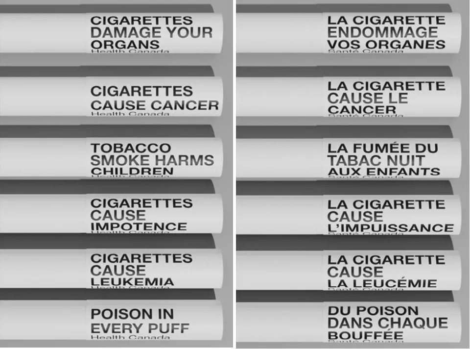 圖片翻攝自Health Canada