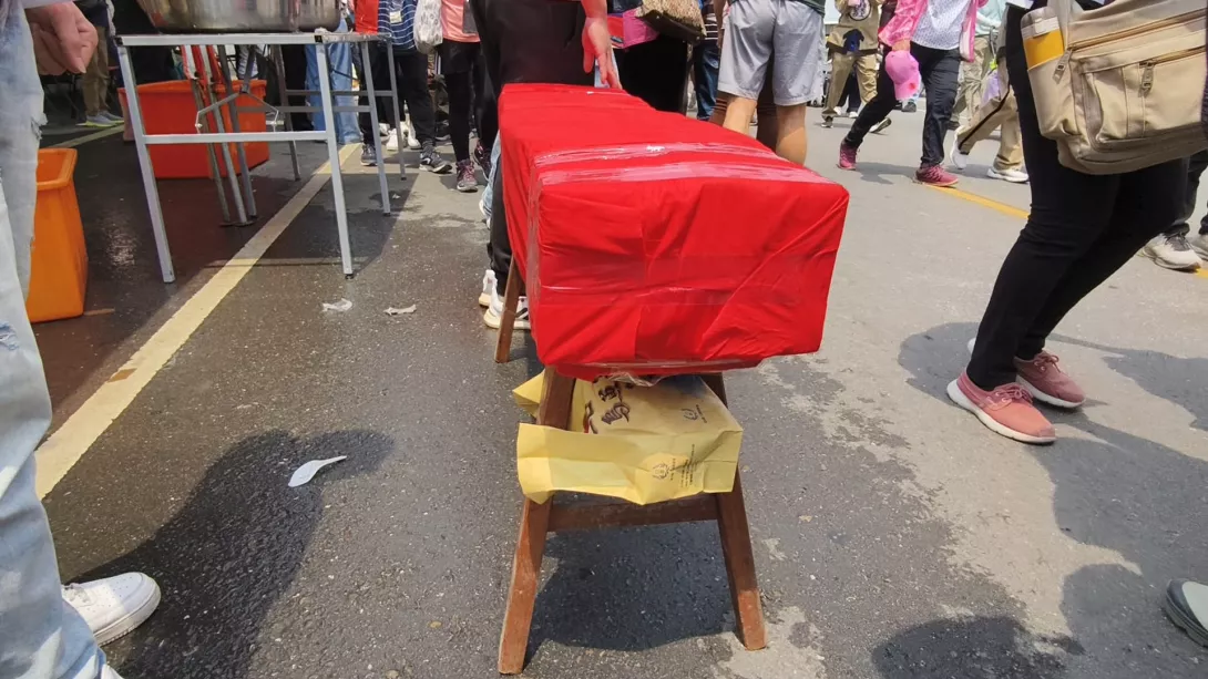 壓轎金