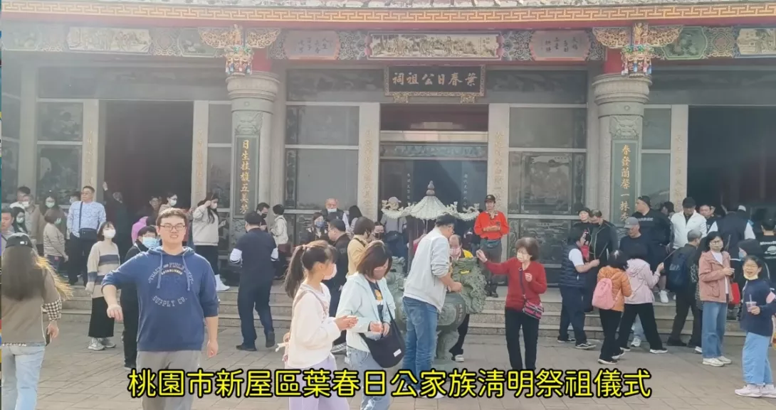 封面2
