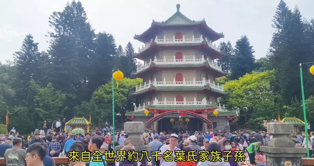 封面3