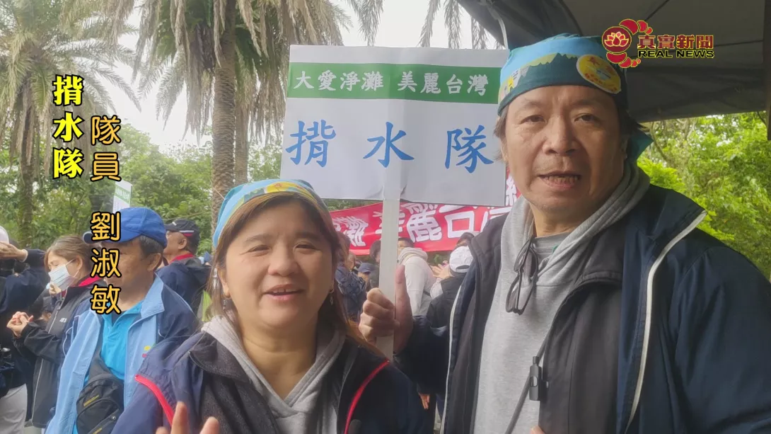 影像20