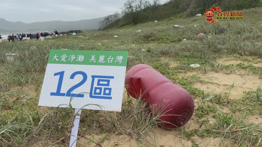 影像4