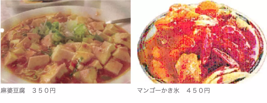 截圖 2025-04-05 下午12.01.28