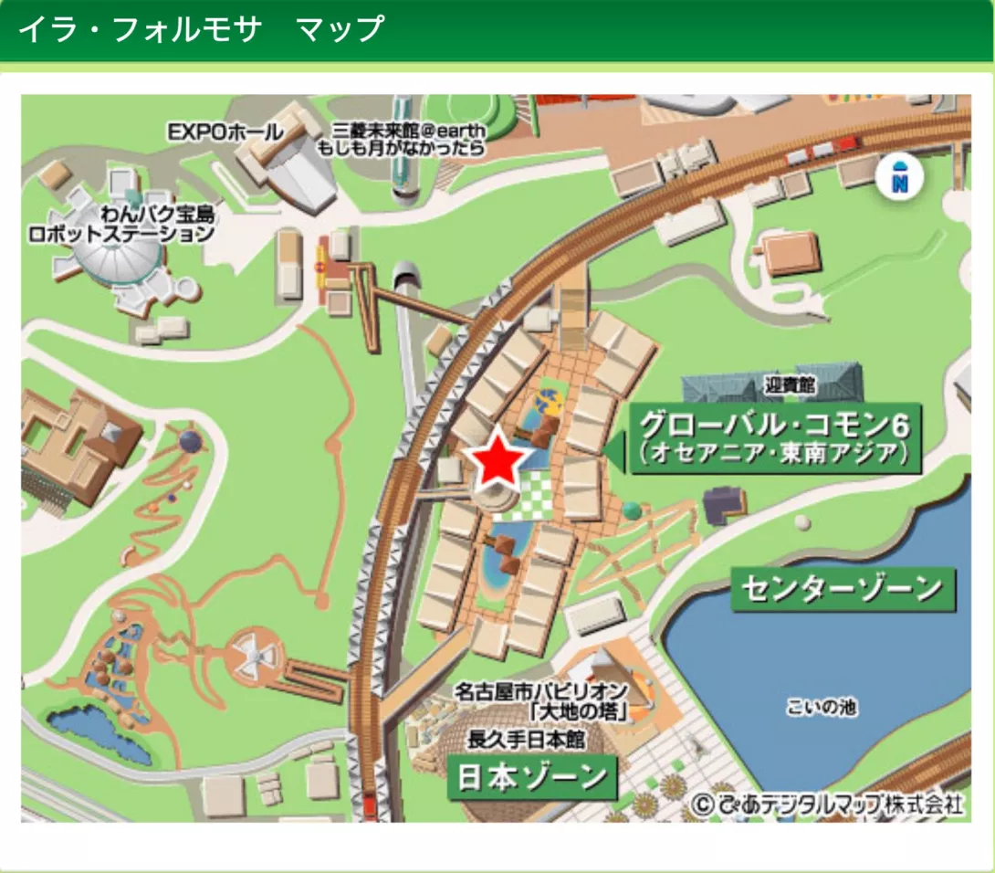 截圖 2025-04-05 下午12.02.10