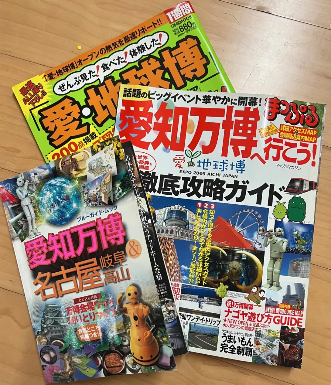 截圖 2025-04-06 上午7.08.15