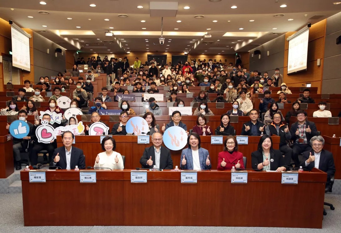 教育部葉丙成次長與龍華學子分享AI時代新思維新挑戰-44
