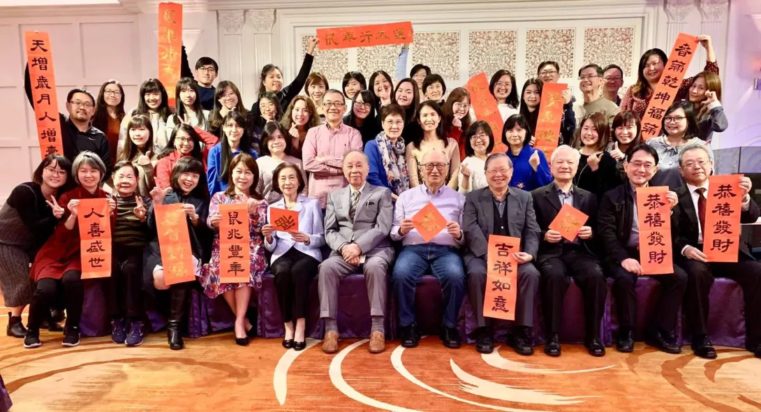 新-吃喝-4