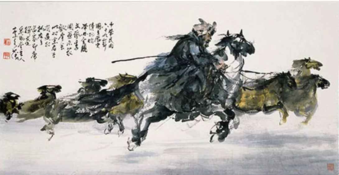 李奇茂〈馬〉,1980,水墨設色、紙本,69x135cm