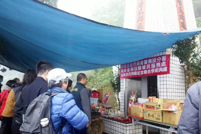 林保署南投分署等單位0317日在紀念塔舉辦春祭20250317自由時報