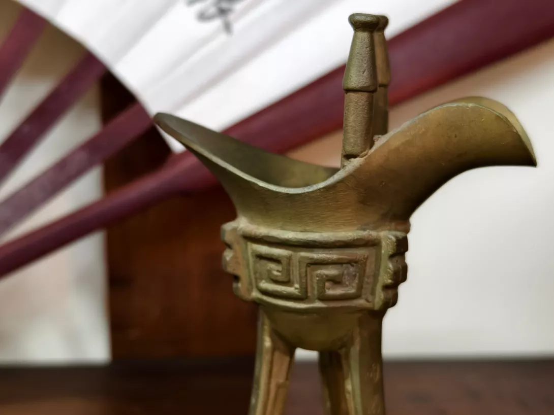 爺爺 (2)