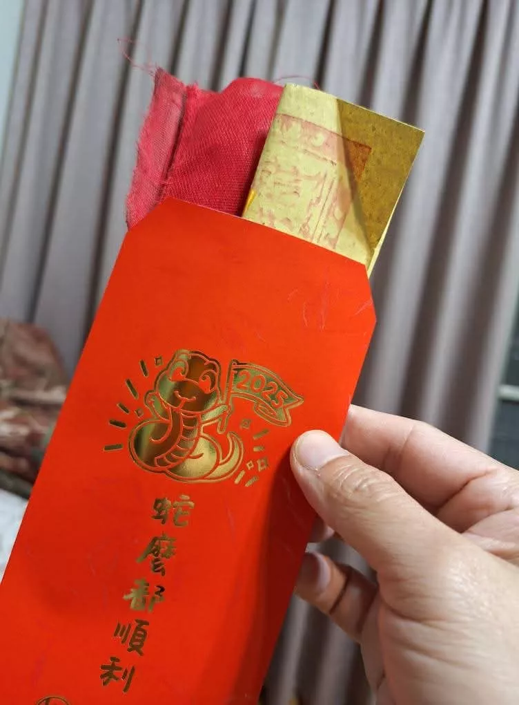 紅包 壓轎金