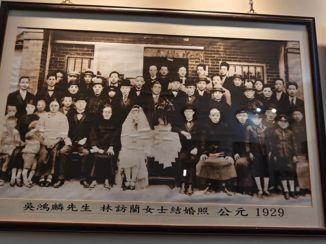 結婚照