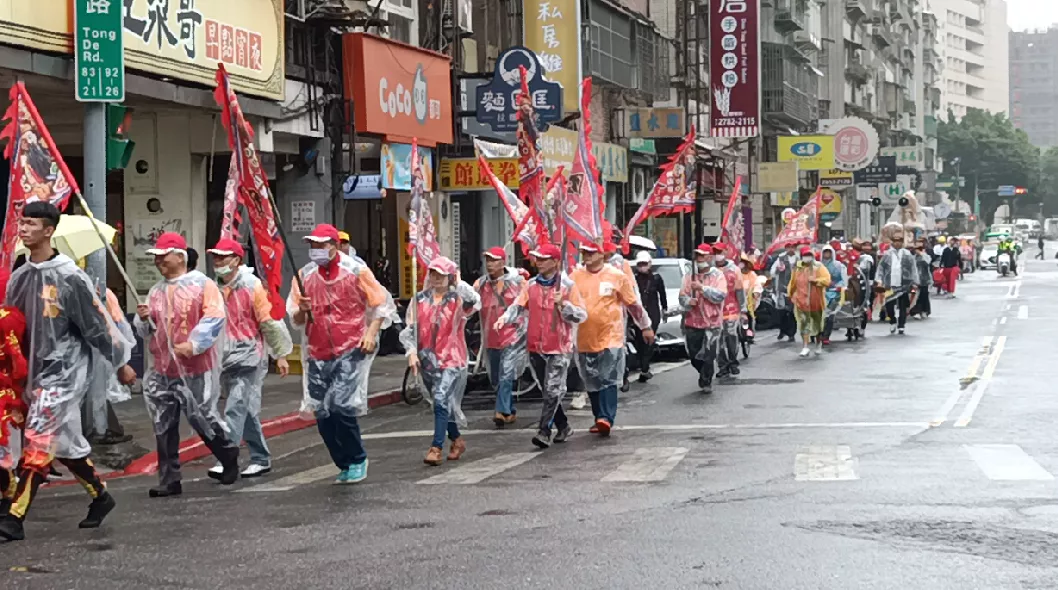 螢幕擷取畫面 2025-04-12 163106